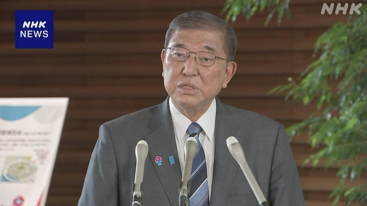 日本海嘯警報發出,日本首相石破茂表示「即使海嘯已經到來,也有可能出現第二波、第三波海嘯,甚至比目前的海嘯還要猛烈。請密切關注海嘯信息,在警報解除之前不要離開安全地點。」