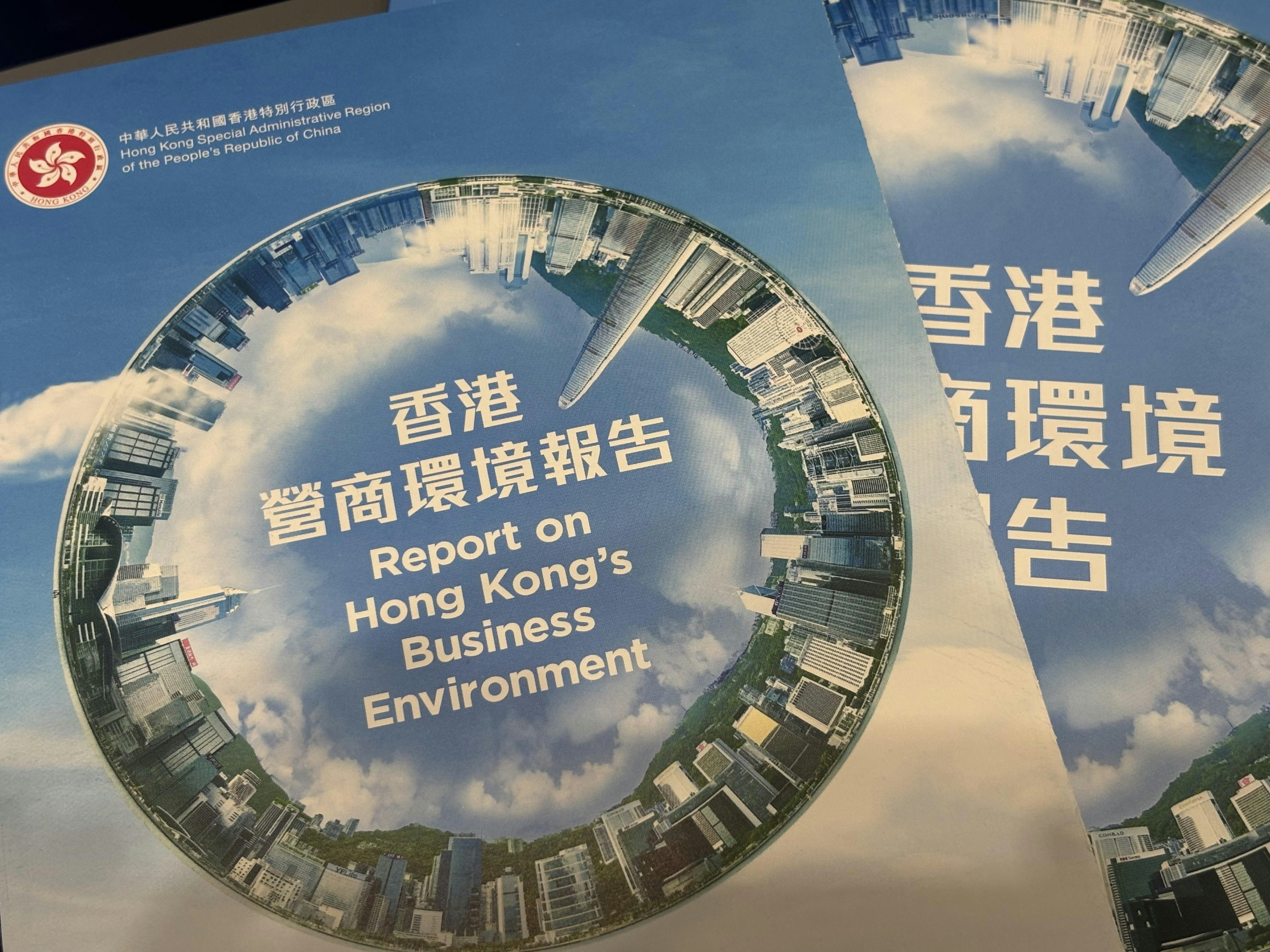 陳茂波料下半年維持經濟增長形容餐飲、零售業「穩住勢頭」