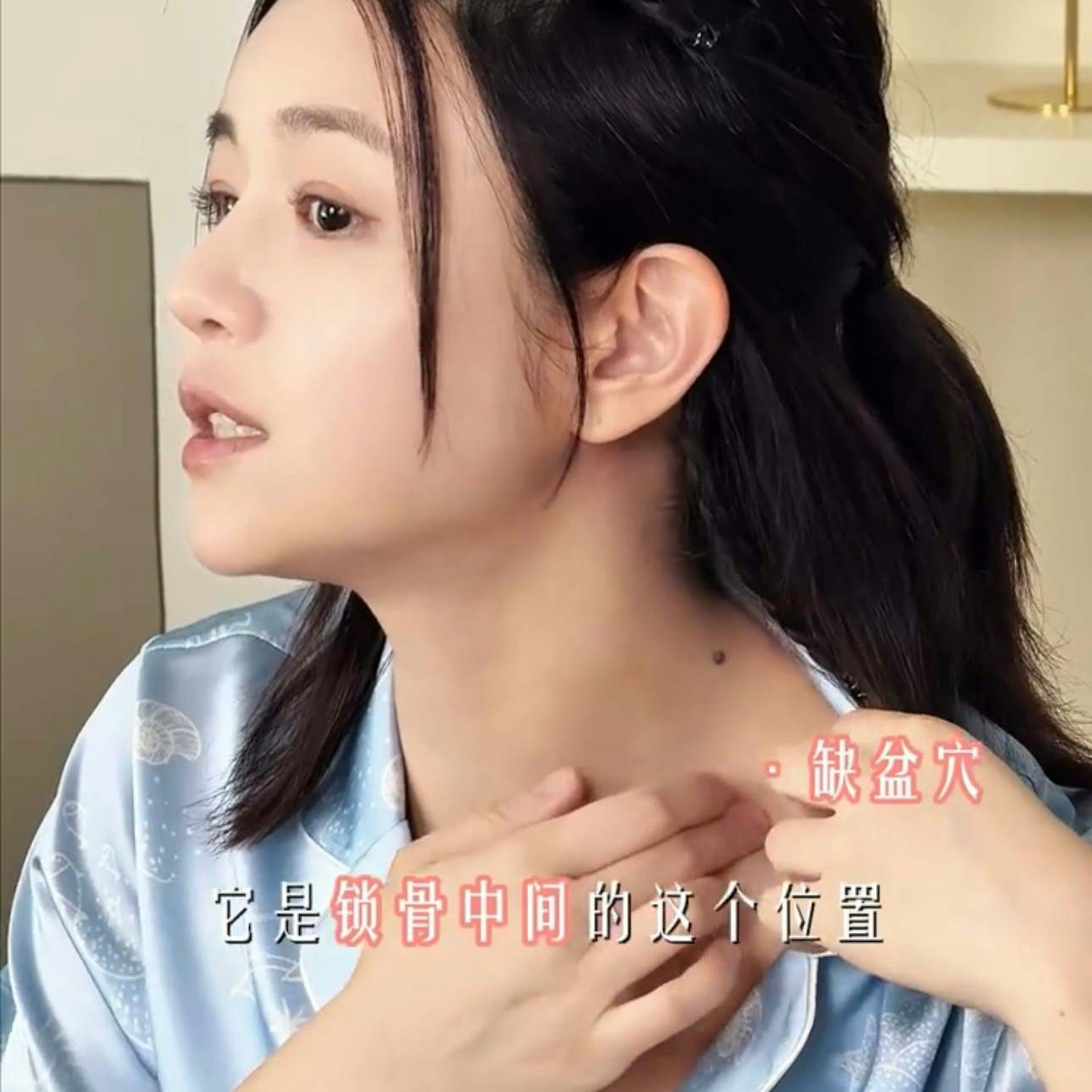 【陳妍希私藏5個快速消水腫方法】4. 按摩臉部穴位(小紅書@陳妍希michelle)