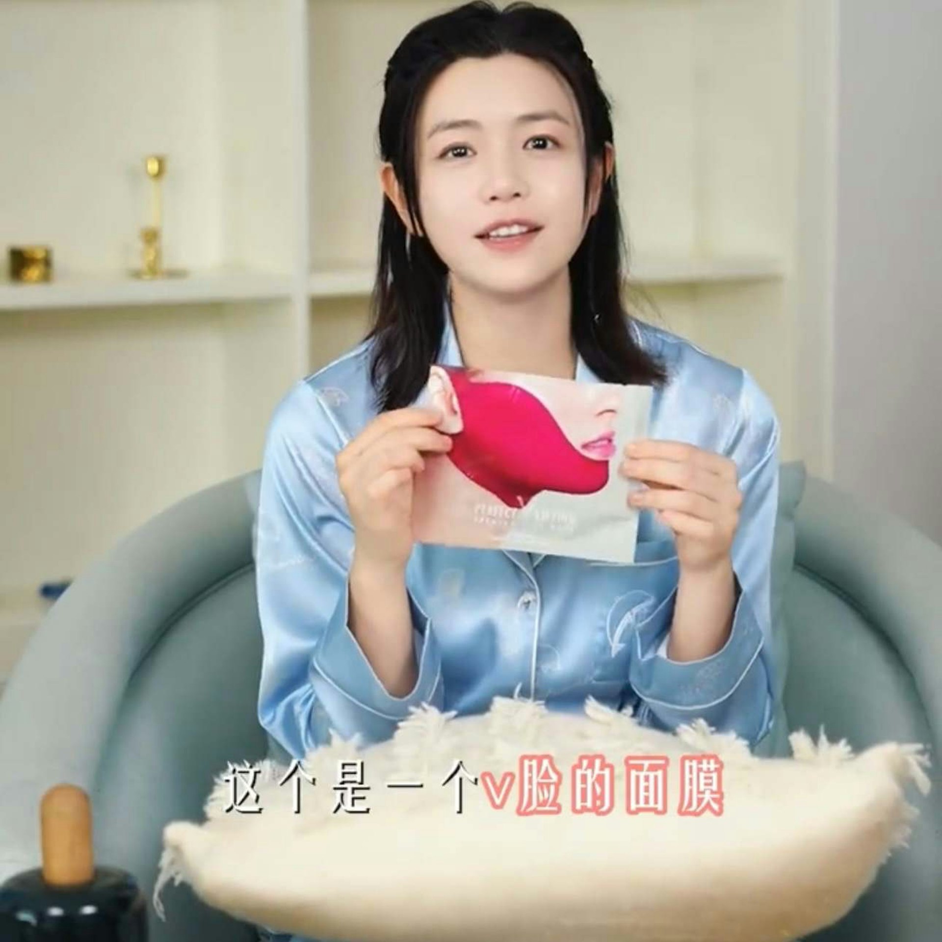 【陳妍希私藏5個快速消水腫方法】5. 睡覺戴V臉面膜(小紅書@陳妍希michelle)