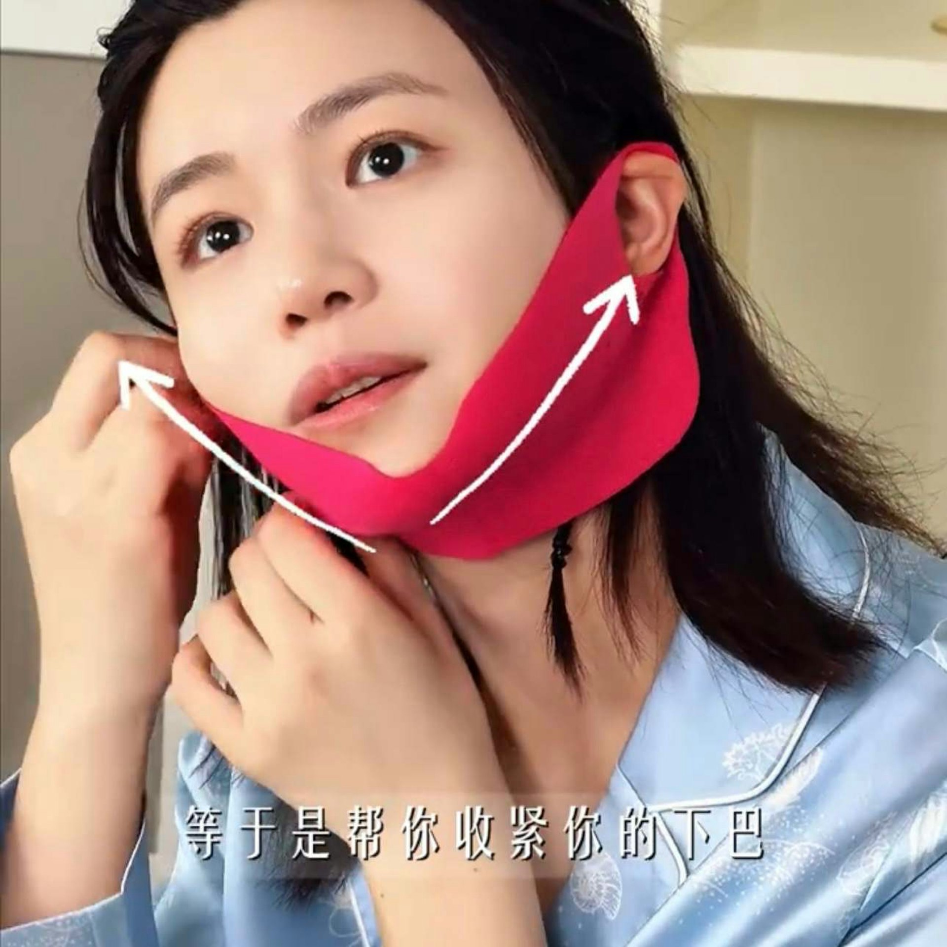 【陳妍希私藏5個快速消水腫方法】5. 睡覺戴V臉面膜(小紅書@陳妍希michelle)