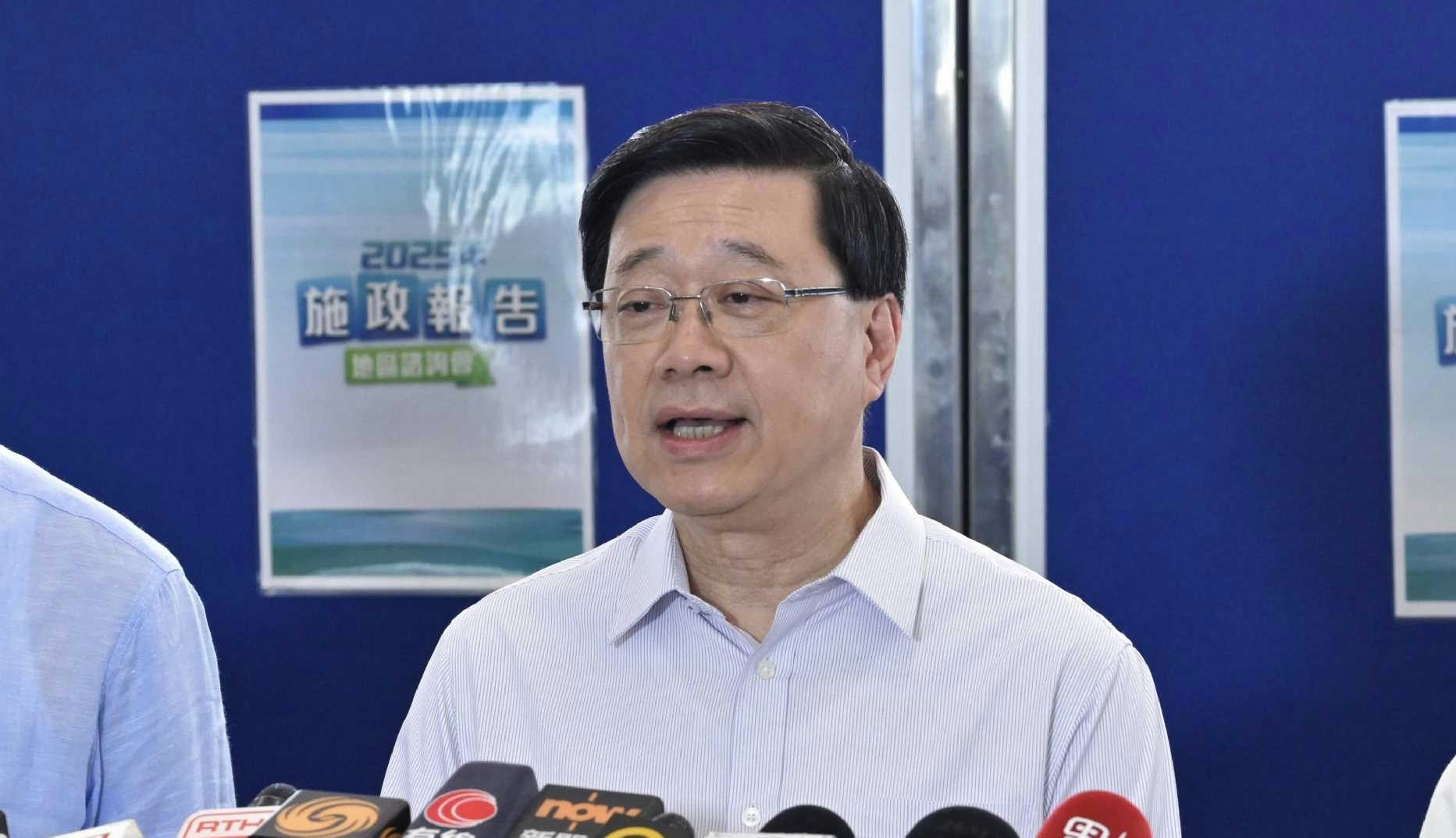 施政報告｜證券界籲股票交易實施為一股一手助提升市場深度