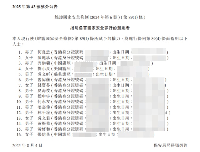 [Image: olQ4J-XgOzFGoieUNquidFrRBqc7YwwwLZ3-eC2d_ng?v=w1920]