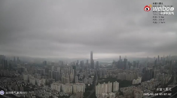 深圳超強暴雨來襲 伴有8級陣風雷暴 多區橙色預警