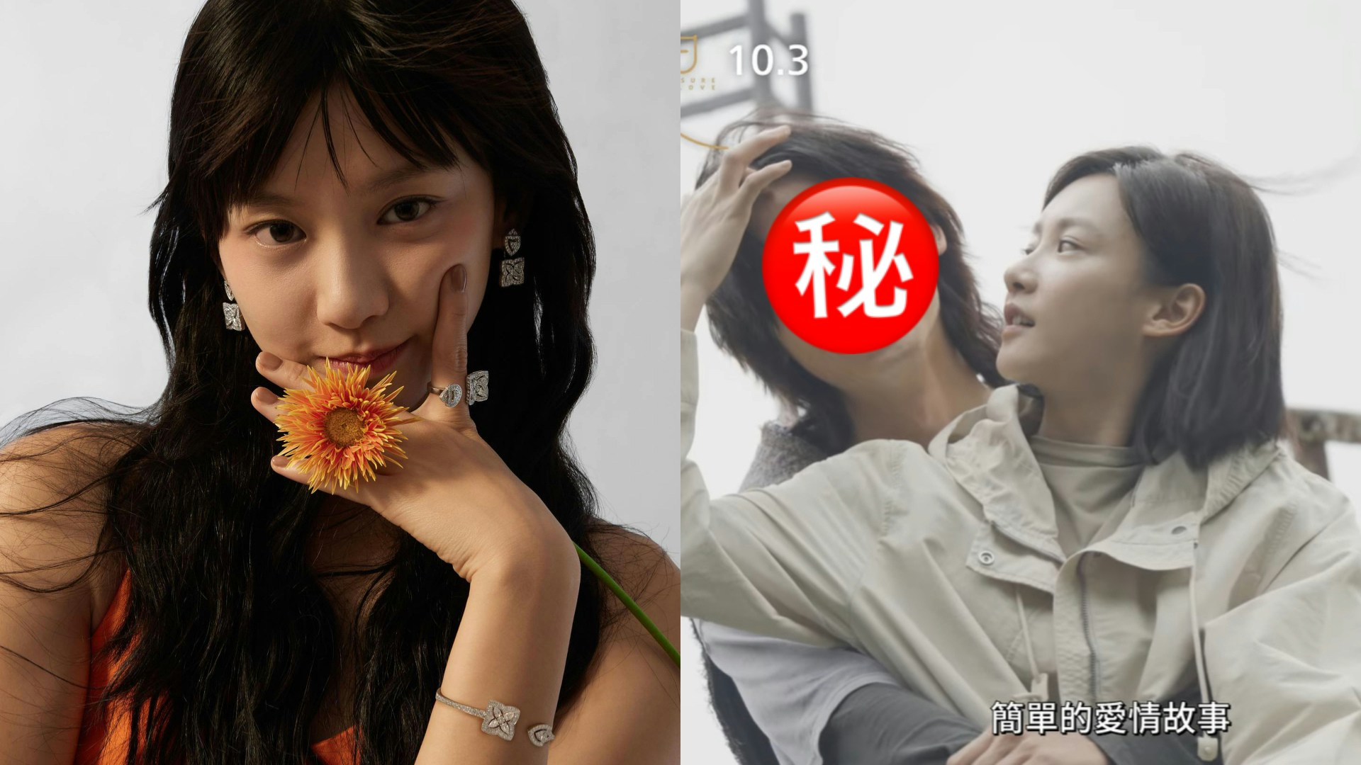 袁澧林《他年她日》幕後花絮許光漢首次讀劇本讀到哭:會直接流淚