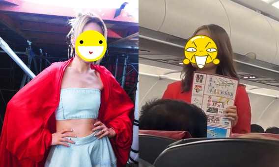 Hong Kong Queen Photo Resemblance: Stewardess Comparison