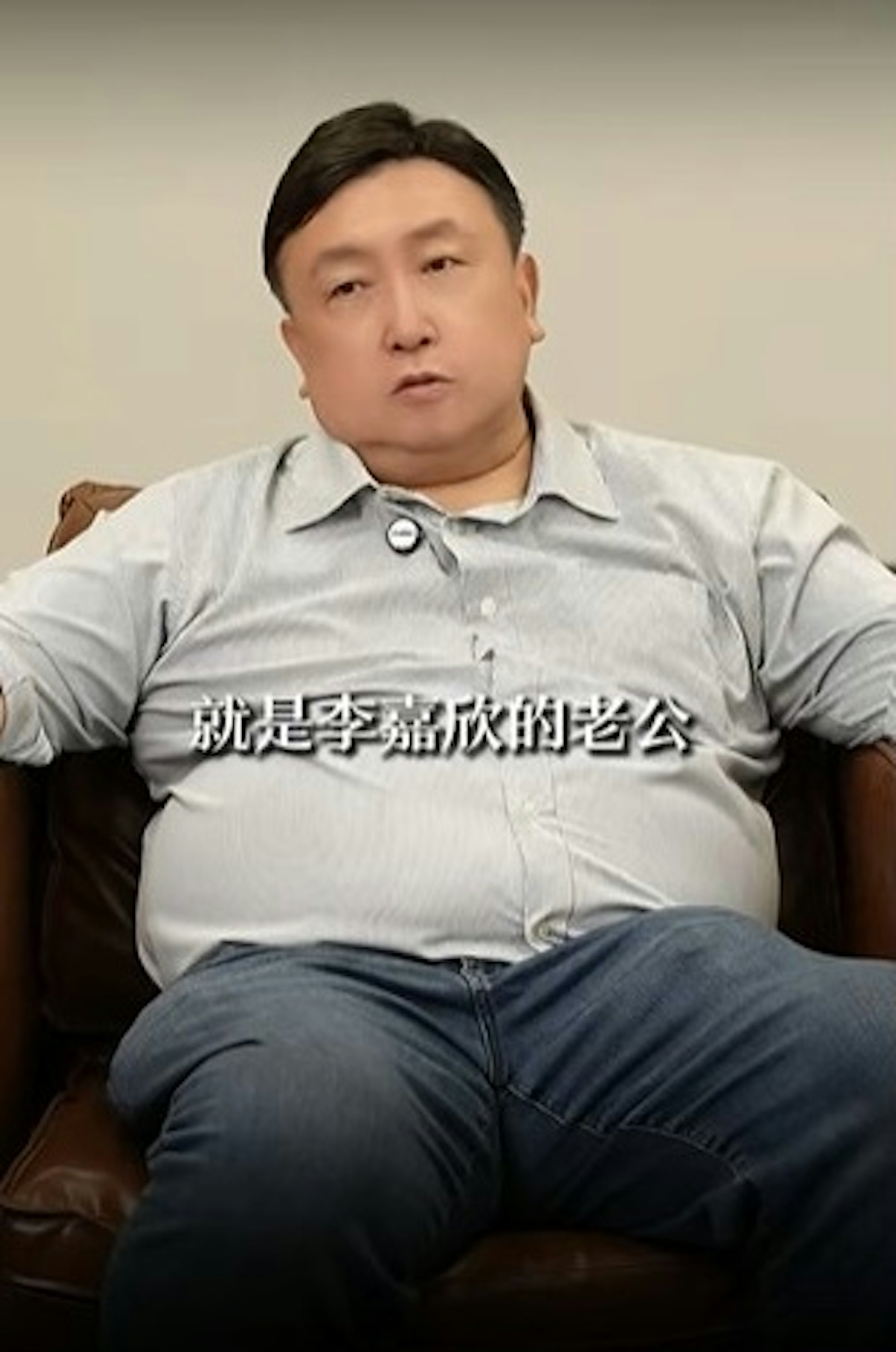 王晶公開指許晉亨﹑李嘉欣每月能領取200萬港元生活費。(抖音截圖)