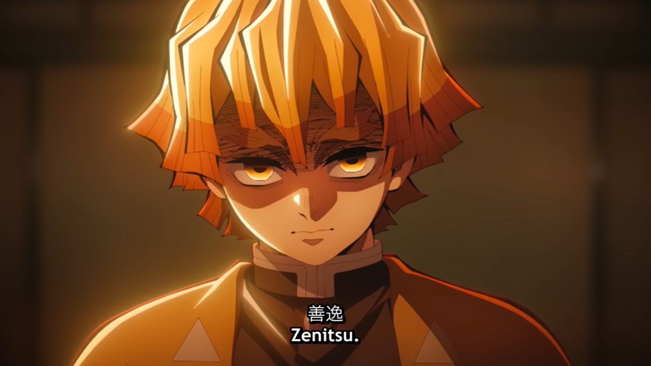 《鬼滅之刃劇場版 無限城篇》劇照