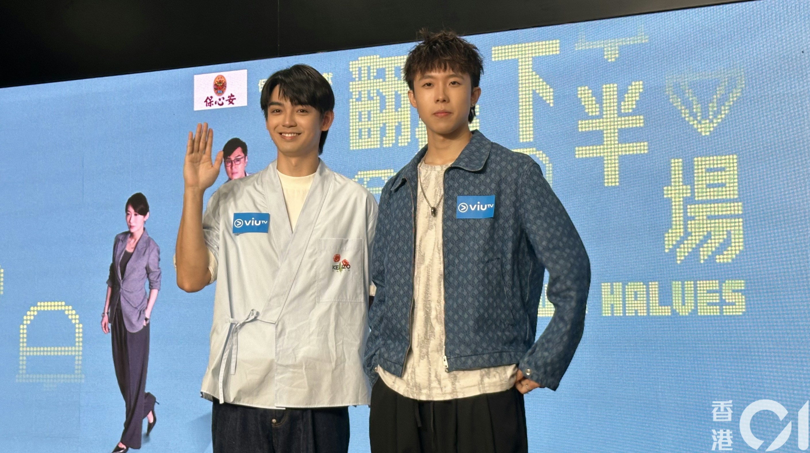靚仔演員、配音演員、藝人總結寫真集 靚仔演員、配音演員、藝人總結寫真集 靚仔演員、配音演員、藝人
