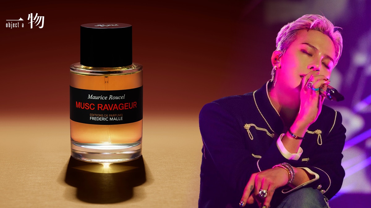 Frederic Malle Musc Ravageur50ml GD愛用香水 Amazon | Musc Ravageur by Frederic Malle Eau De Parfum Spray