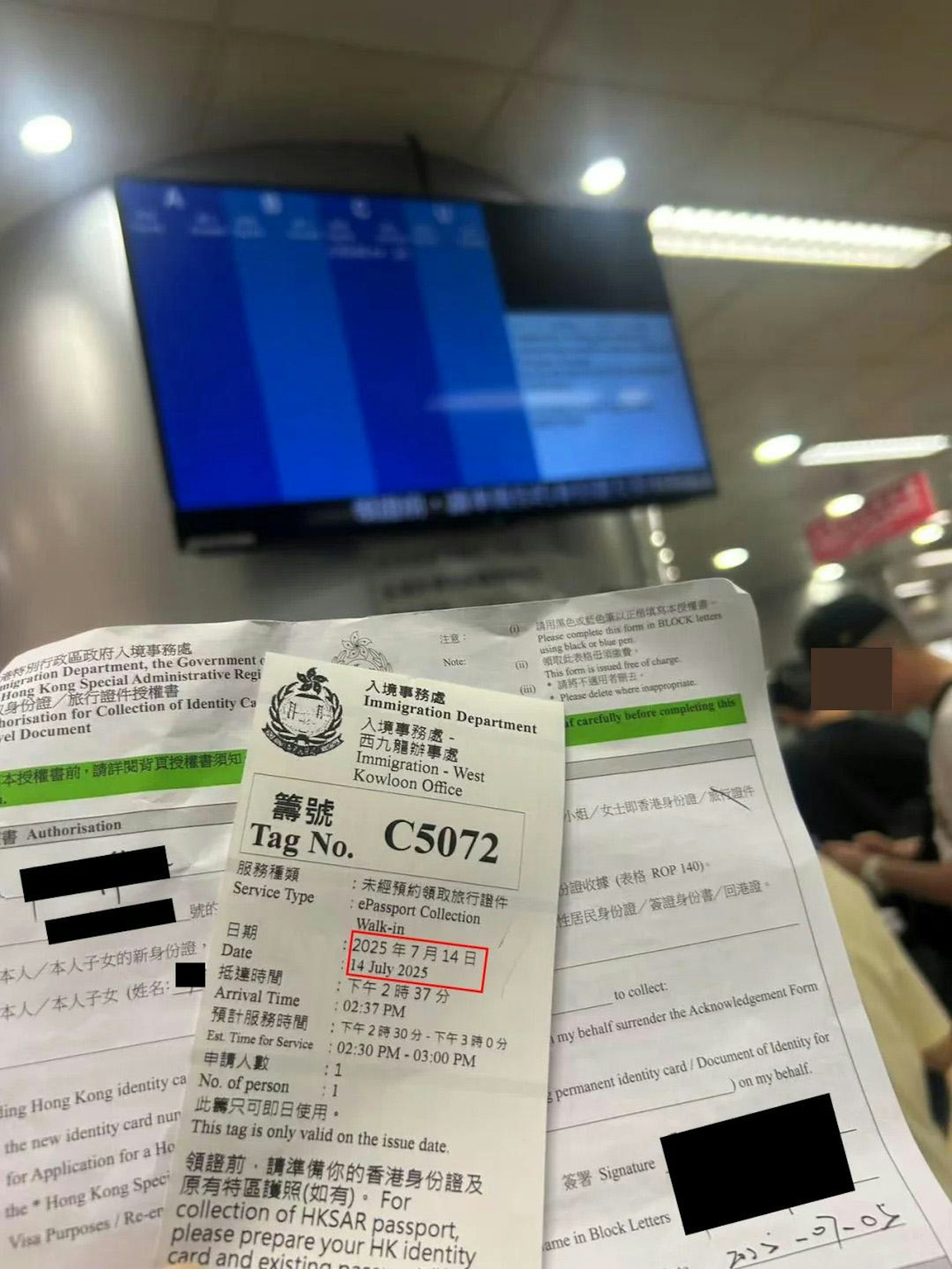 樓主上載照片,證明其朋友雖然4年長期不在香港,但仍成功拿到香港永居身份。(小紅書)