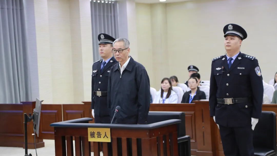 國家煙草專賣局原黨組成員、副局長徐𬎆受賄6533萬 一審獲刑15年