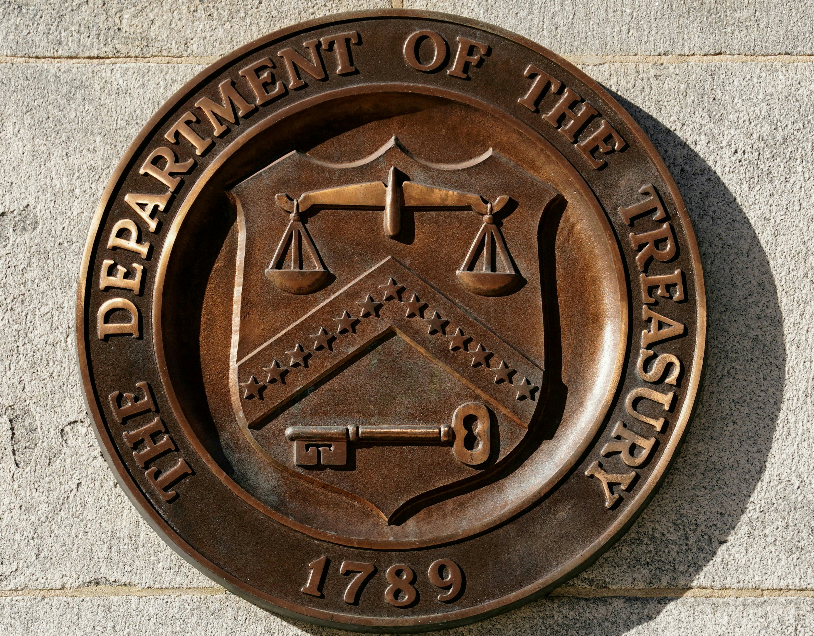 美國國債突破37萬億美元專家：利率面臨上升壓力將陷惡性循環