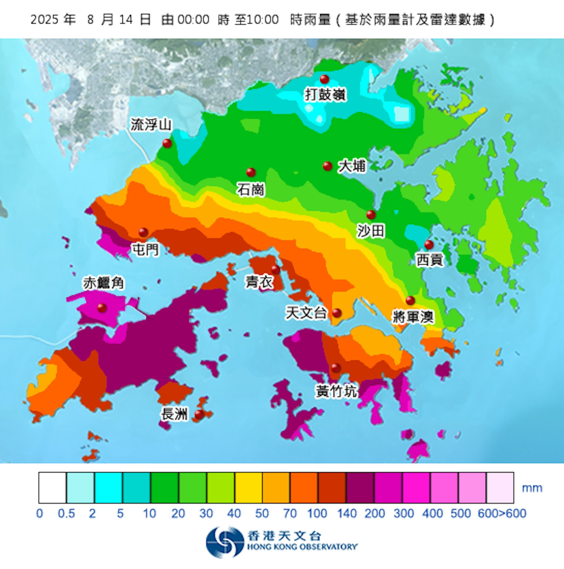 過去兩三小時,本港多處地區已錄得70毫米雨量,而港島中西區、南區更錄得140毫米;葵青和屯門亦曾在一小時內錄得100毫米雨量。(香港天文台圖片)