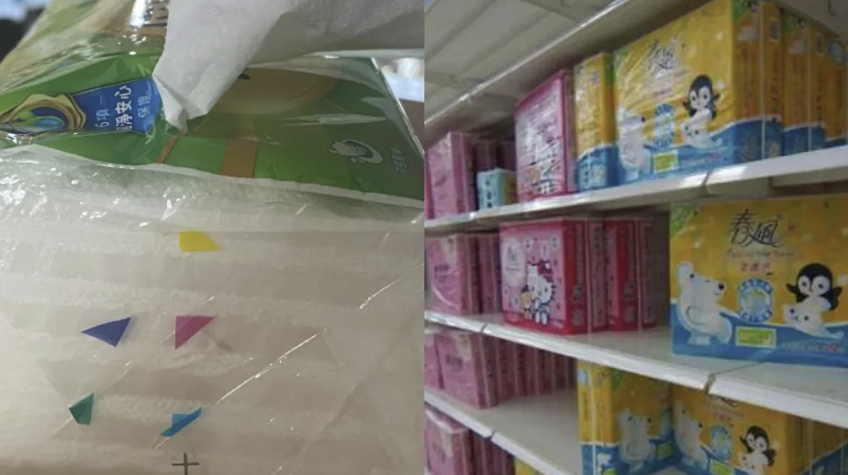 衛生紙包裝的三角形是什麼?Youtuber揭真正用途:確保品質的工具