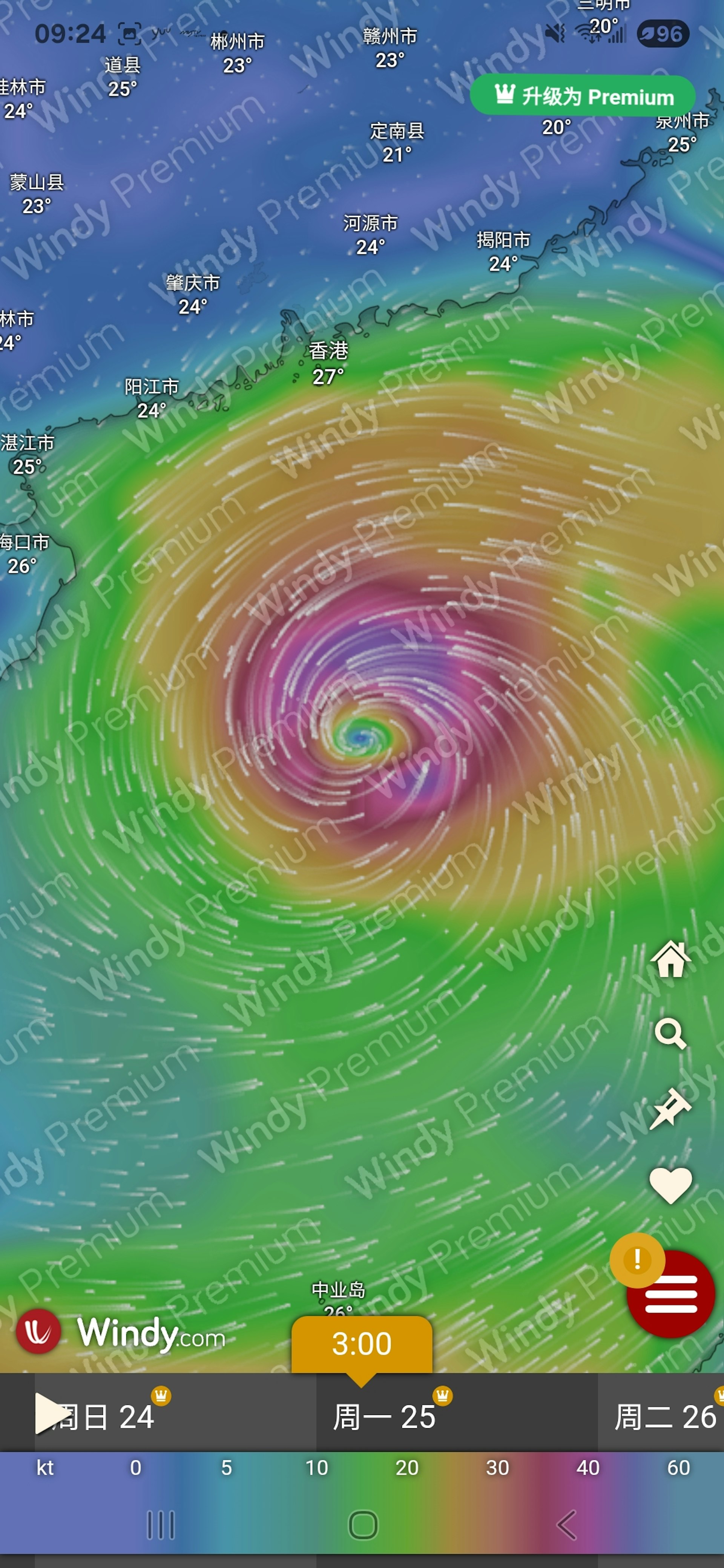 根據GFS,該巨型熱帶氣旋會在8月22日至8月23日穿過菲律賓進入南海,8月24日至8月25日最接近香港,隨後在海南島登陸。(GFS/Windy.com)
