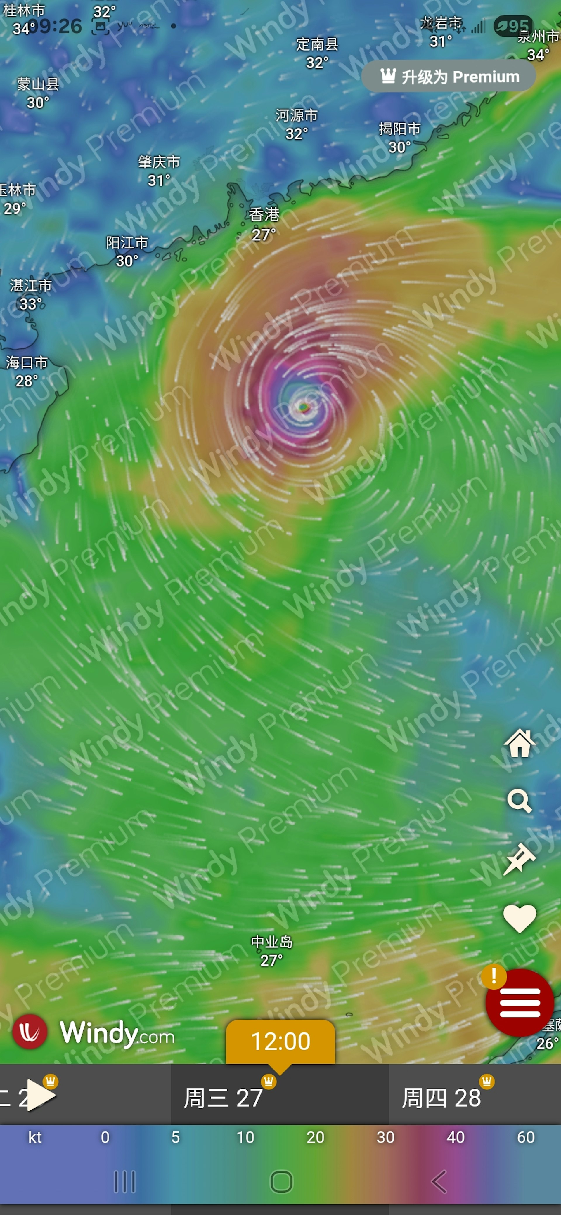 而根據ECMWF,該巨型熱帶氣旋會先靠近台灣,8月25日至8月26日掠過台灣南部進入南海,8月27日最接近香港,隨後在海南島登陸。(ECMWF/Windy.com)