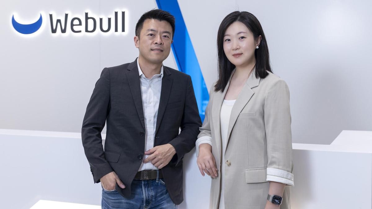 挑戰香港券商格局!Webull HK推「真0收費」策略 劍指香港頂尖券商