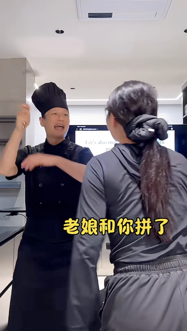 搞笑。（小紅書）