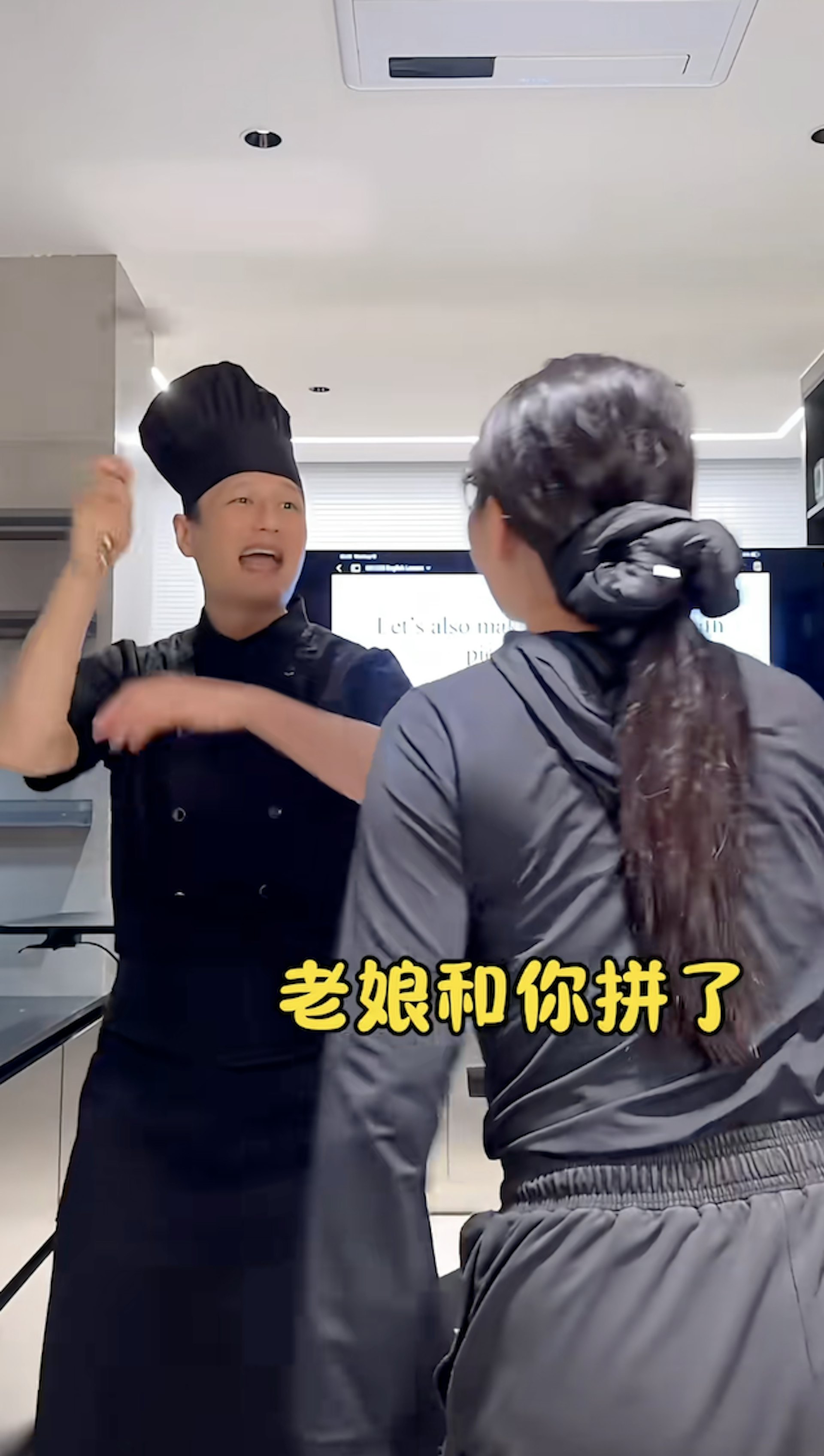 搞笑。(小紅書)