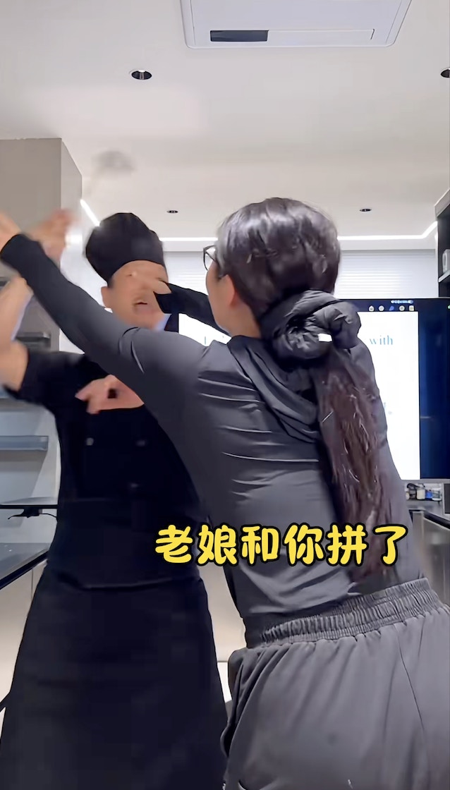 暴躁。（小紅書）