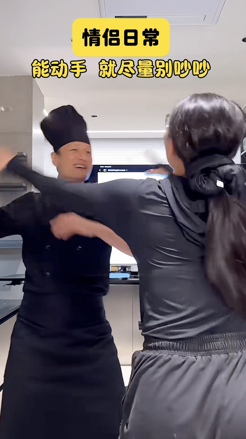 郁手郁腳！（小紅書）