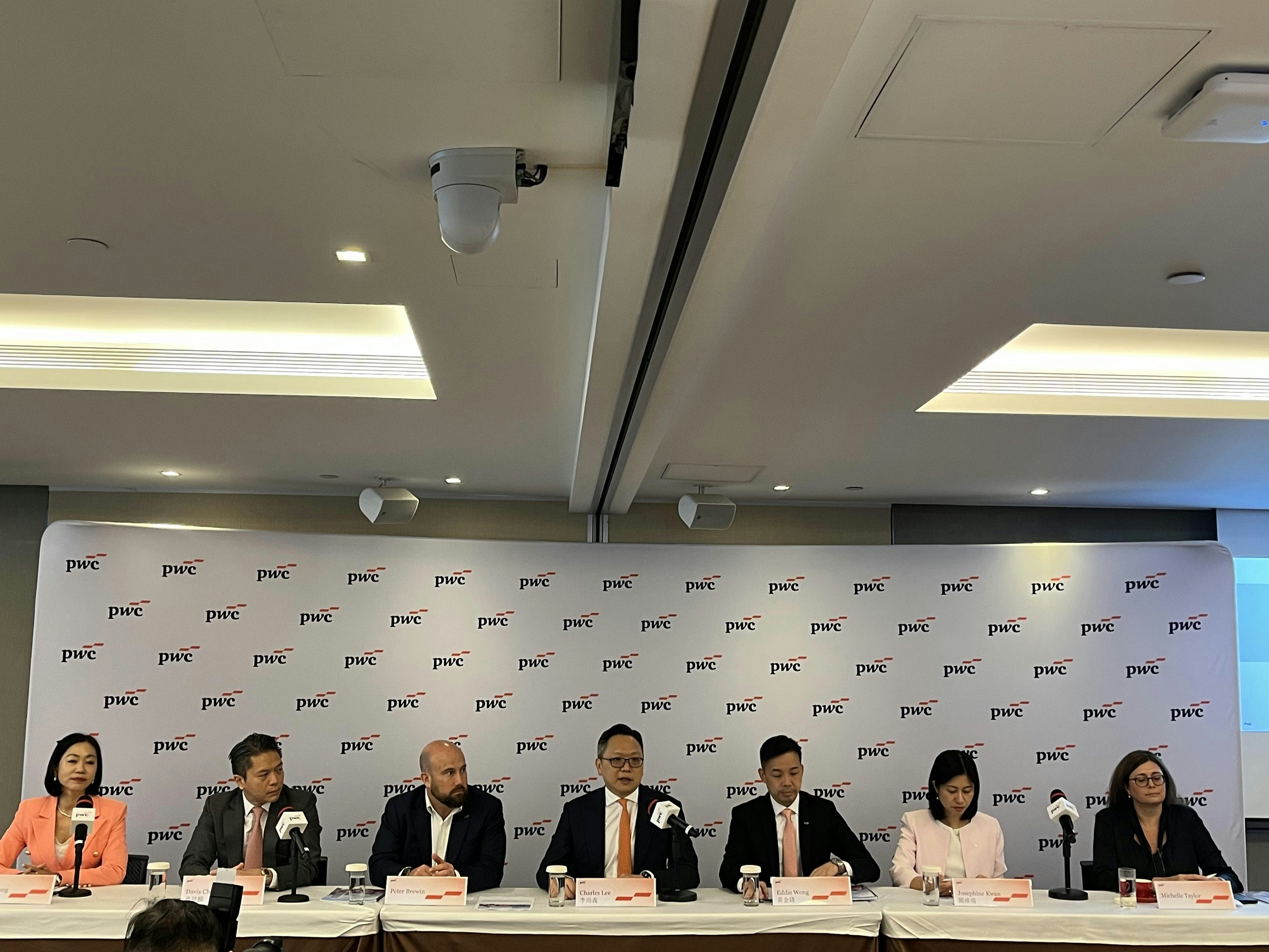 施政報告前瞻｜羅兵咸永道提四大建議助攻香港國際金融中心地位