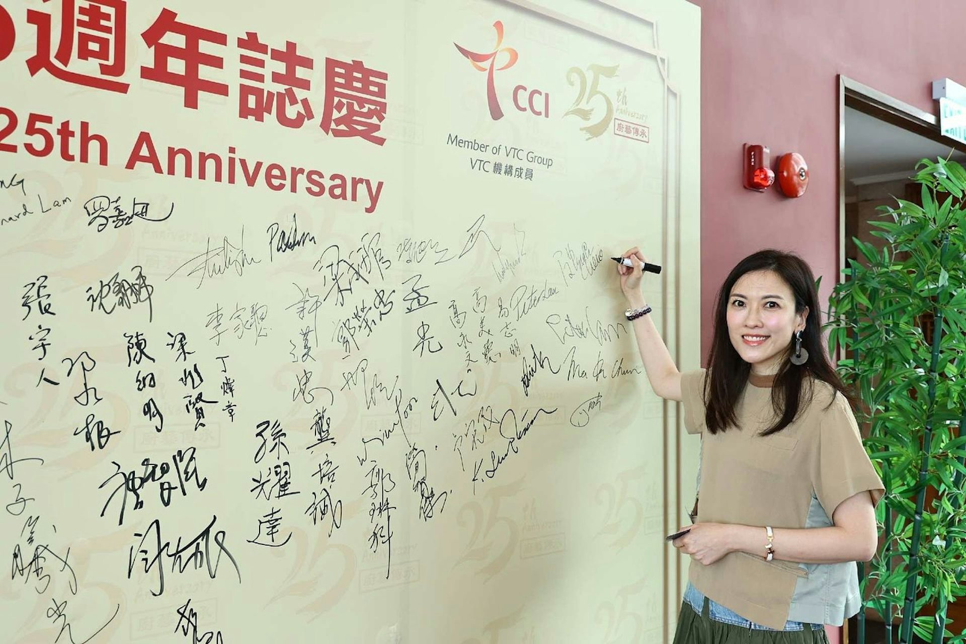 转行从商成女强人!(IG@cherie.tkong)
