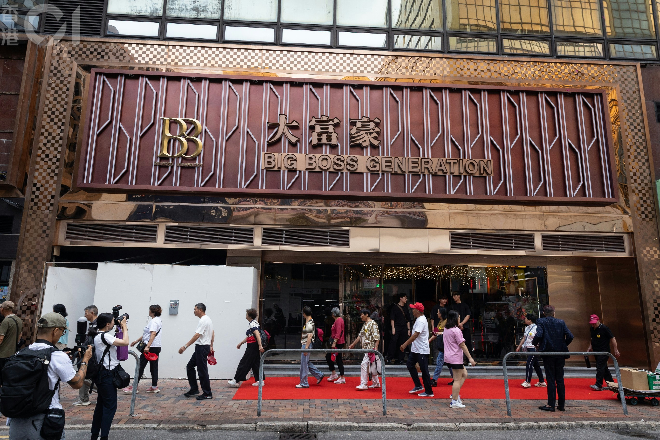 尖東大富豪無預警重開 改名BIG BOSS CENTURY 傳新投資者入主