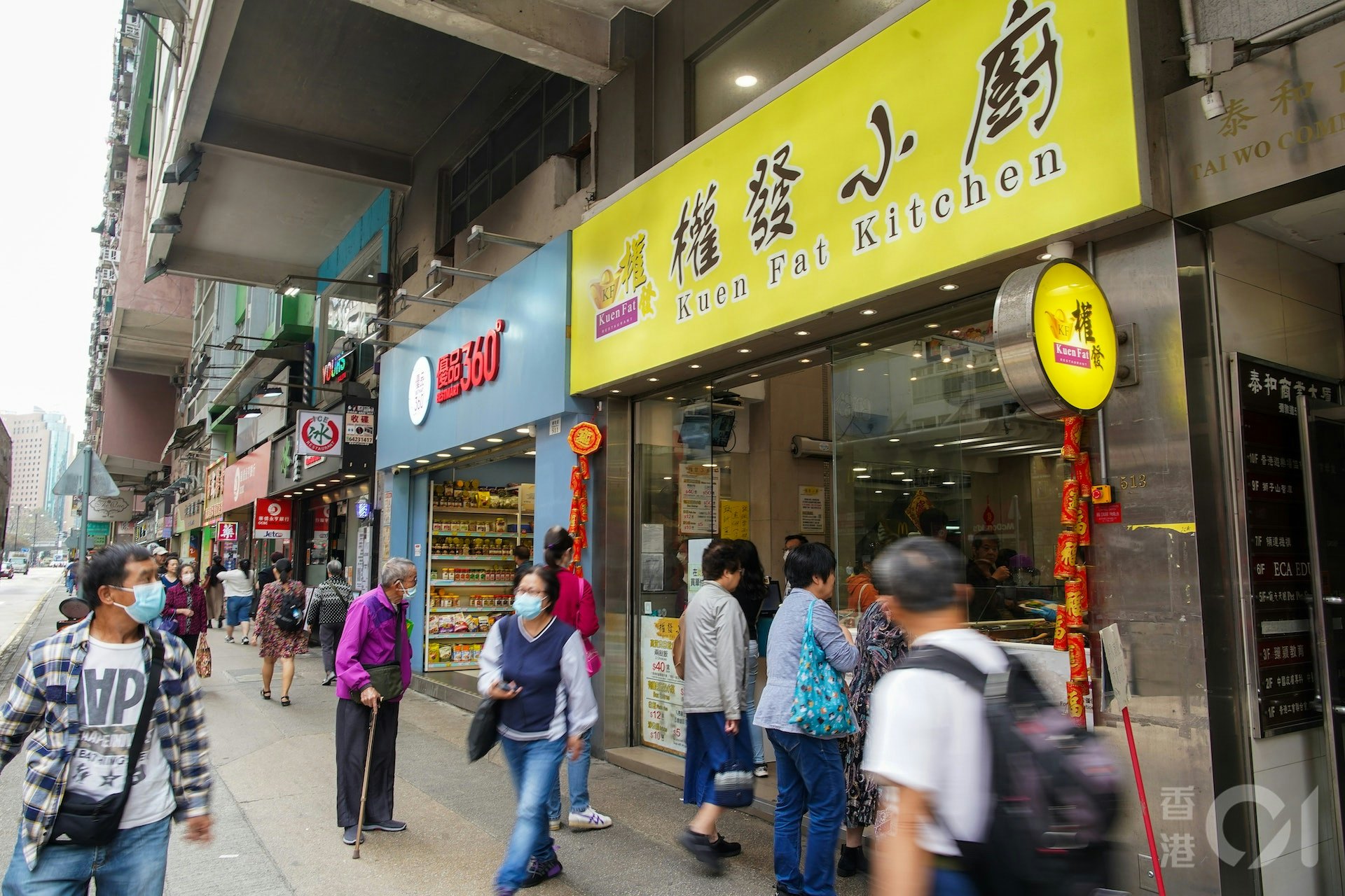 兩餸飯是上班族最愛,其中權發小廚更日兩餸飯名店。(資料圖片)