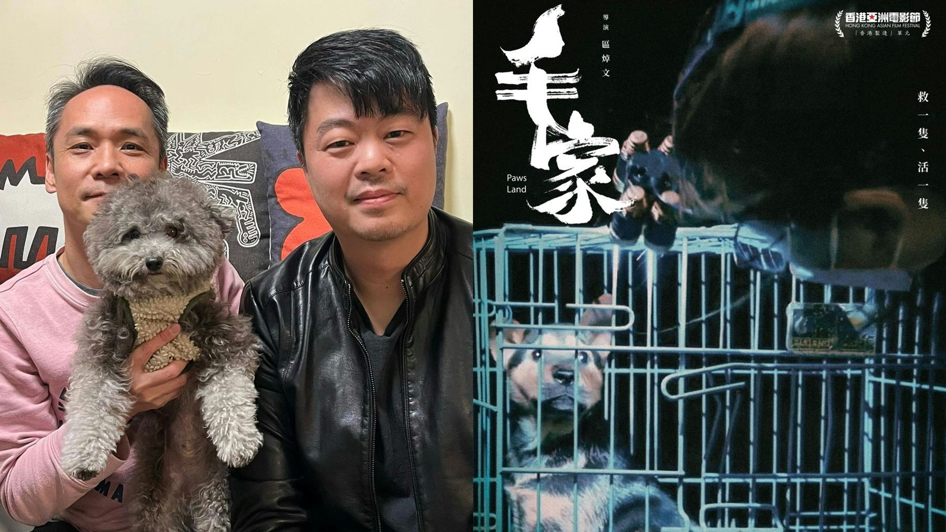 毛家︱翁子光叹戏院清一色播动画 “有得拣是市道畅旺开始”