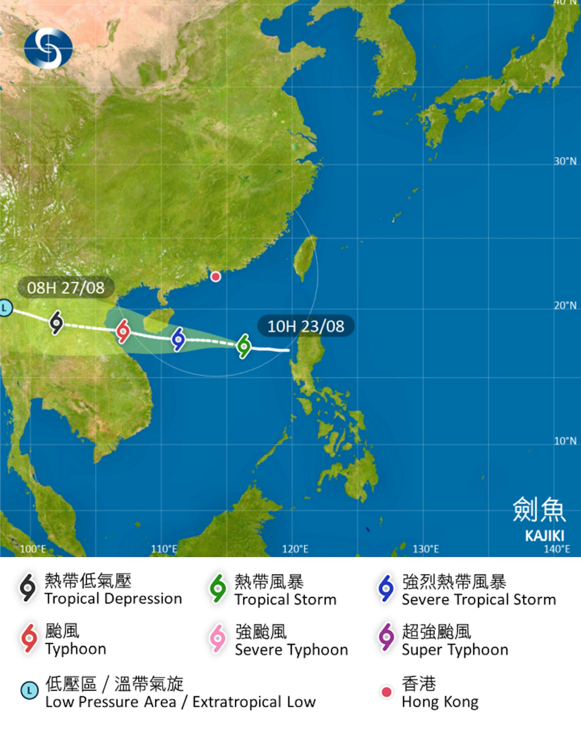 天文台表示,熱帶氣旋劍魚會在今明兩天大致移向海南島以南海域。(天文台)