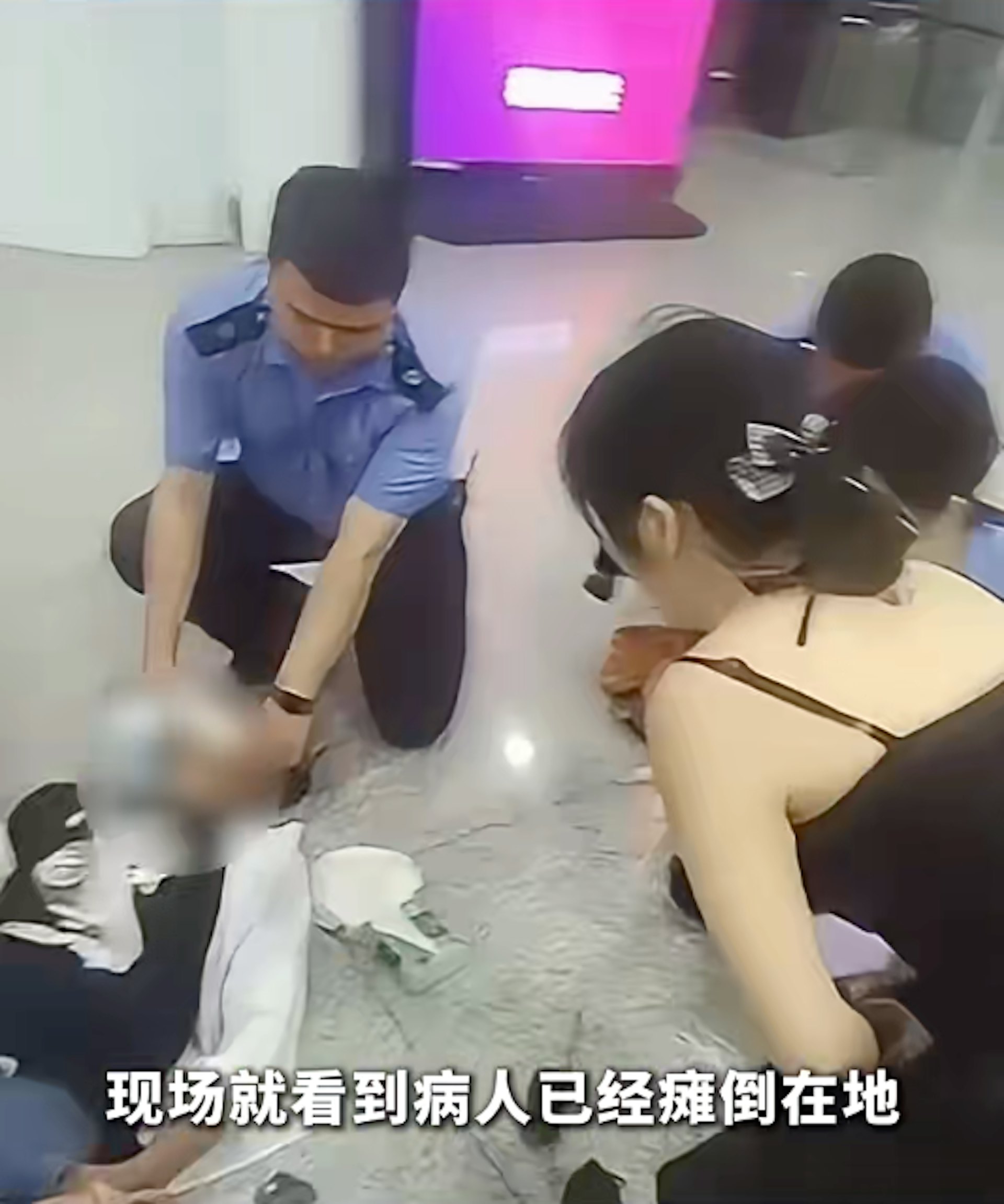 李夢旖趕到後,只見一名旅客蜷縮在地上無意識地抽搐。(影片截圖)