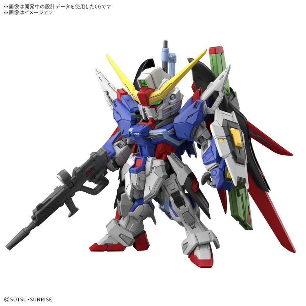 MGSD命运高达2026年发售｜详解MG全武装ZZ高达Ver.KA 与FAZZ分别