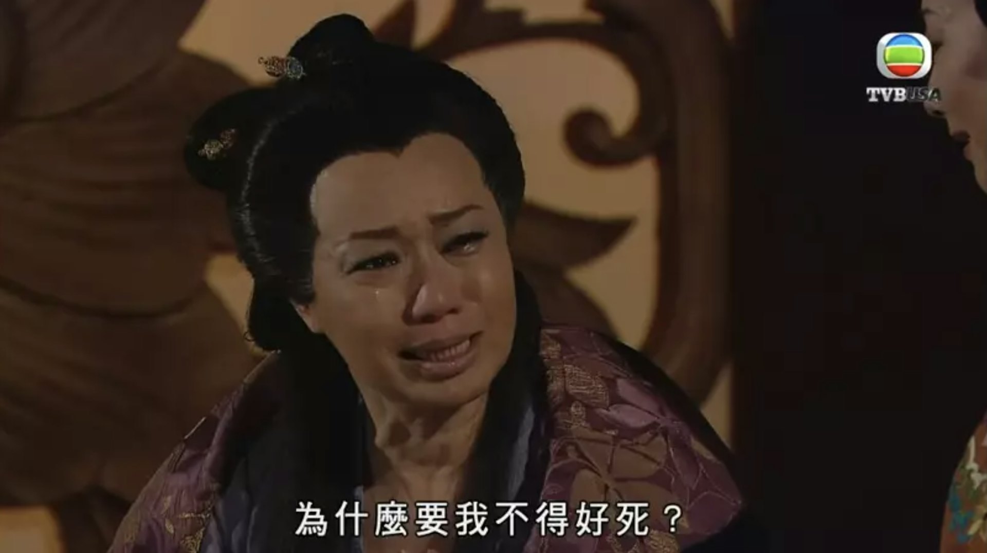 程可为2009年《宫心计》中饰演「蔡尚宫」。(TVB截图)