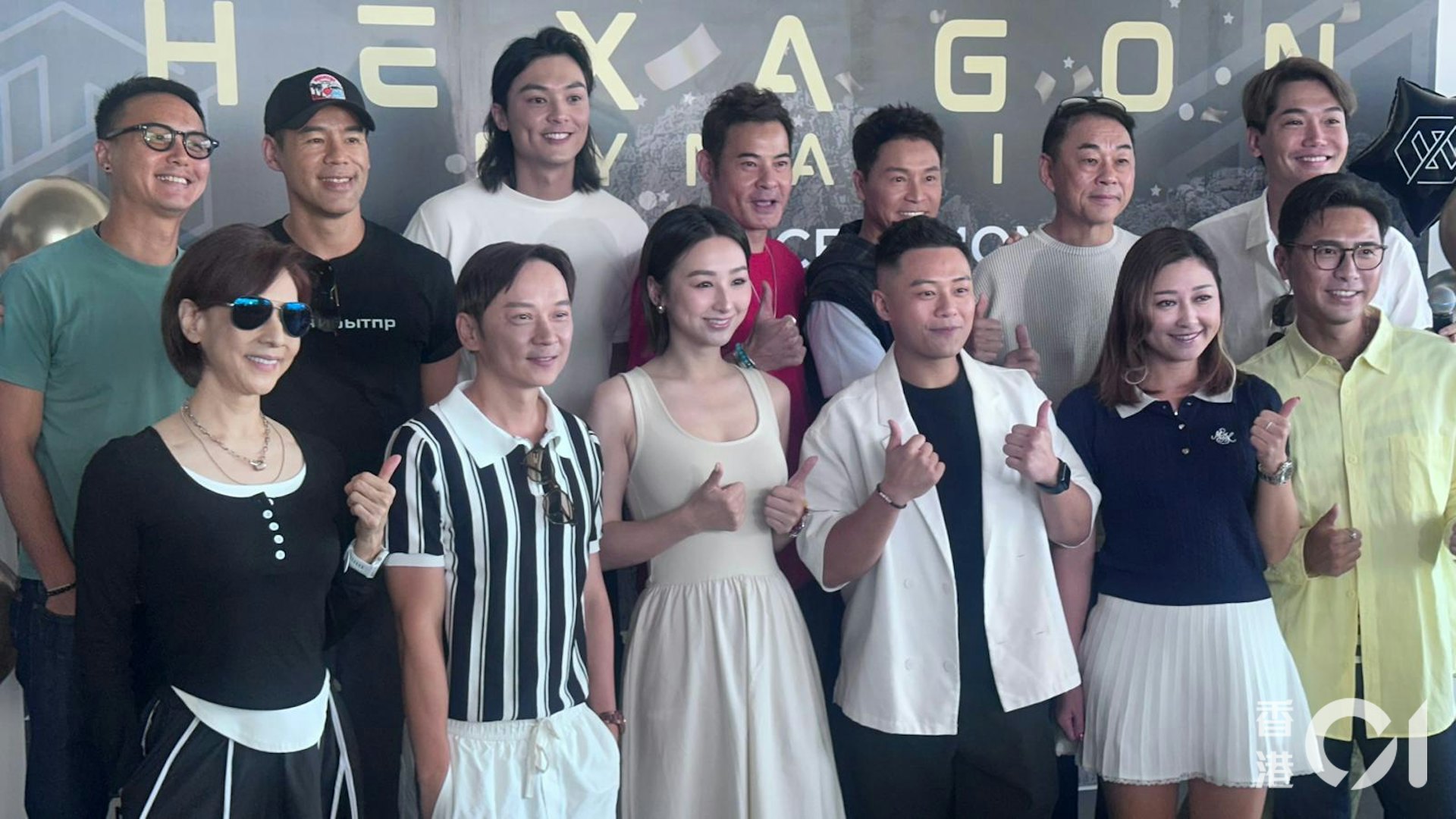 关曜儁创办的健身工作室开幕仪式。