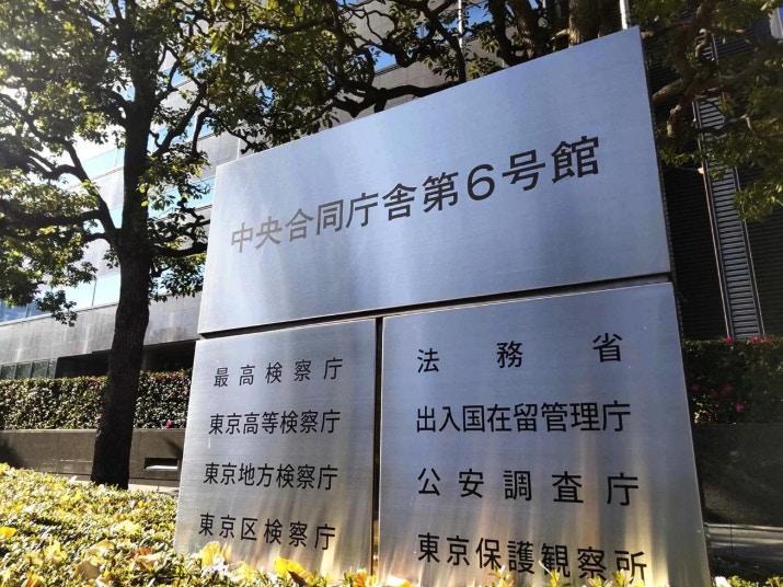 日本擬提高創業簽證門檻 資本要求大增 日媒指防中國移民鑽漏洞