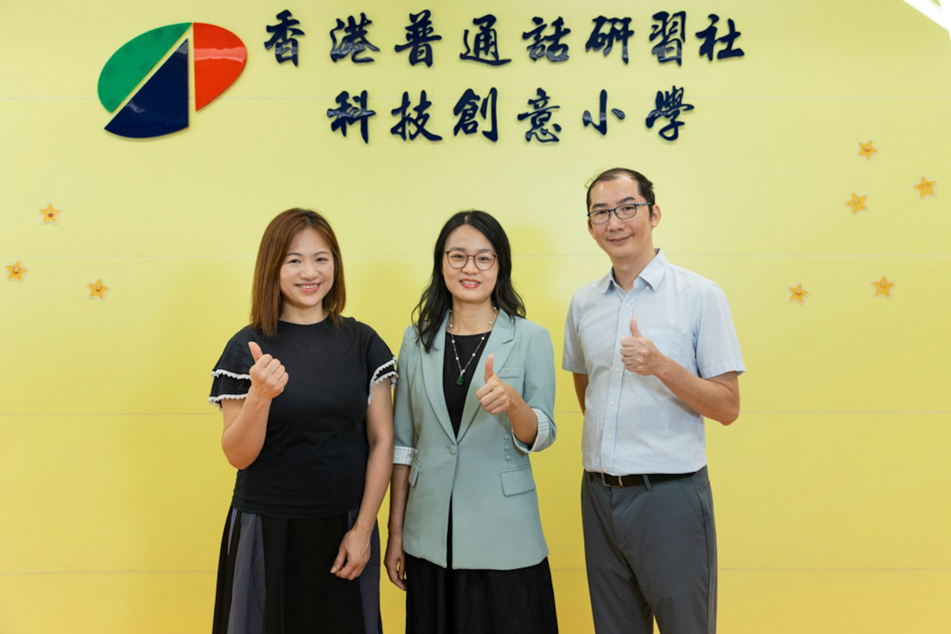 本港公帑資助學校,可透過申請優質教育基金「電子學習配套計劃」(eLAFP),使用「評估練習文件轉換系統」QDCS。(黃寶瑩攝) 本港公帑資助學校,可透過申請優質教育基金「電子學習配套計劃」(eLAFP),使用「評估練習文件轉換系統」QDCS。(黃寶瑩攝)