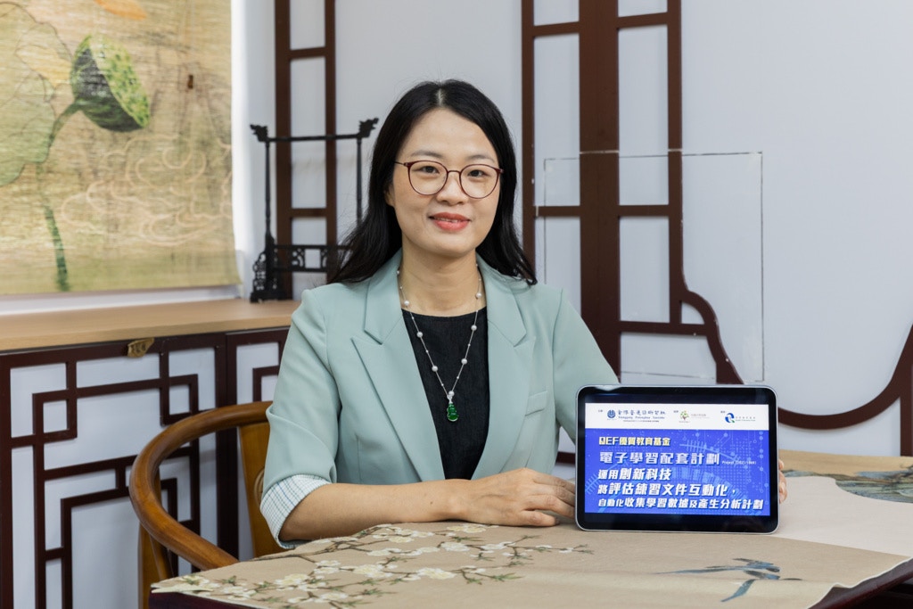 現時全港已有超過20間學校透過申請優質教育基金的「電子學習配套計劃」（eLAFP），享用AI教育資源。（黃寶瑩攝）