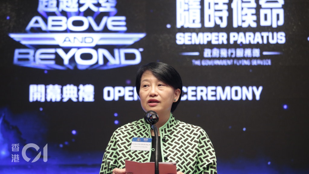 教育局前常秘谢凌洁贞获任港大行政及财务副校长 张翔赞经验丰富