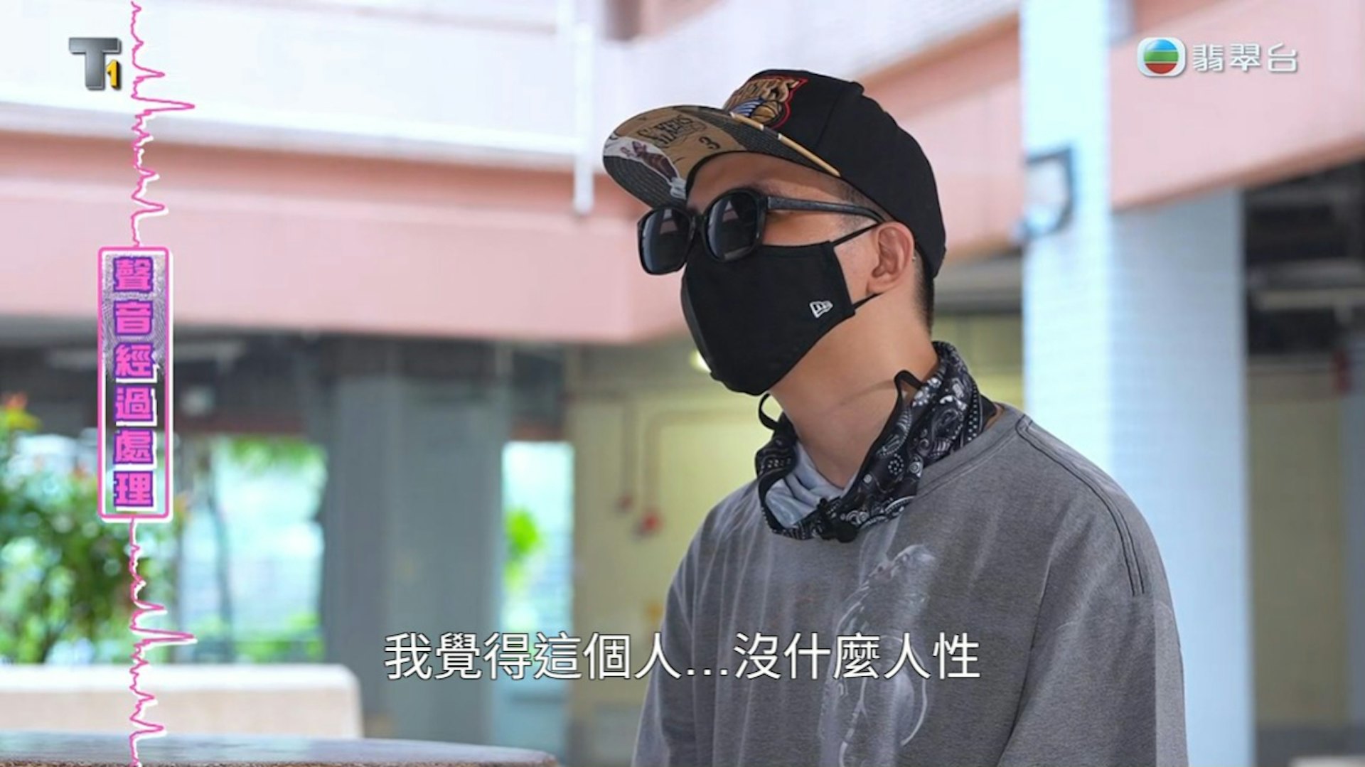 https://cdn.hk01.com/di/media/images/dw/20250828/1037861913930764288458631.jpeg/MyW-Afo2QAaDICeP_4_r_M79NoshZQsRkiyY2ZIsmNk?v=w1920