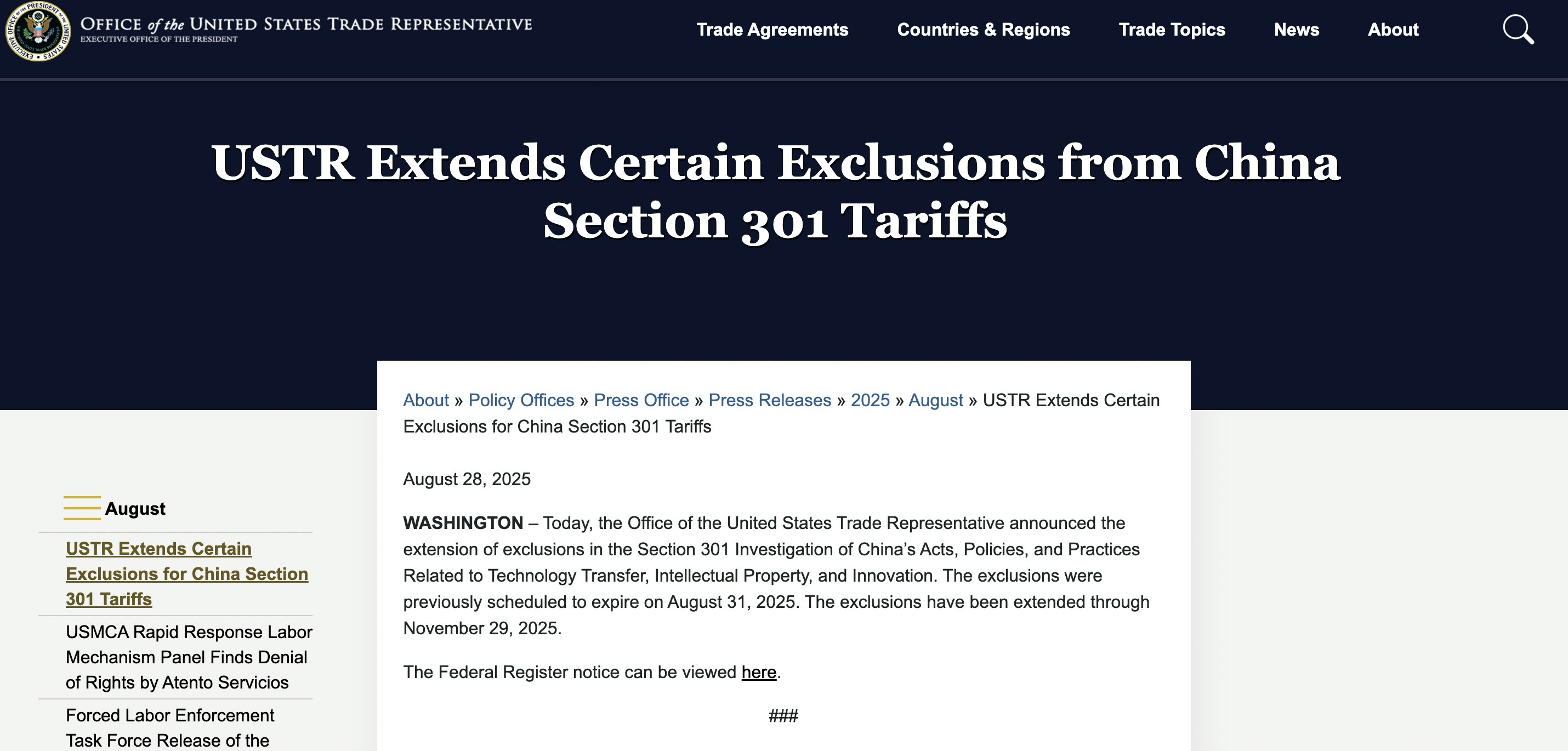 美國再延長對華301條款關稅部份豁免新期限將於11月29日屆滿