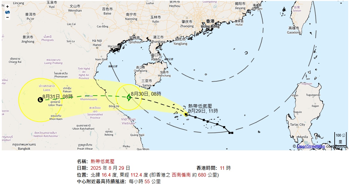 打風最新消息｜天文台今晚或發一號風球熱帶氣旋明天中午最近