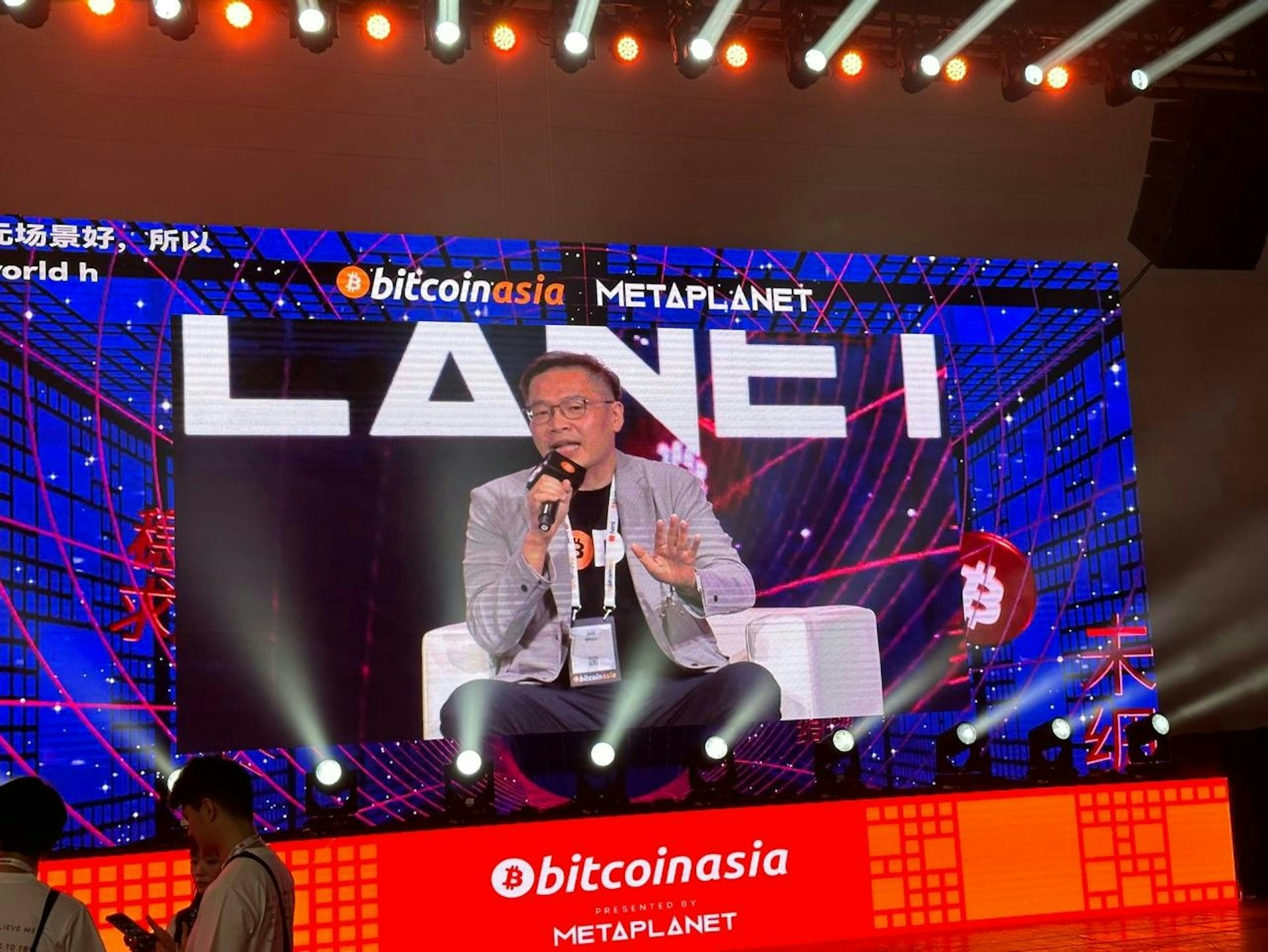 Bitcoin Asia｜專家拆解特朗普「陽謀」 料穩定幣促貨幣自由競爭