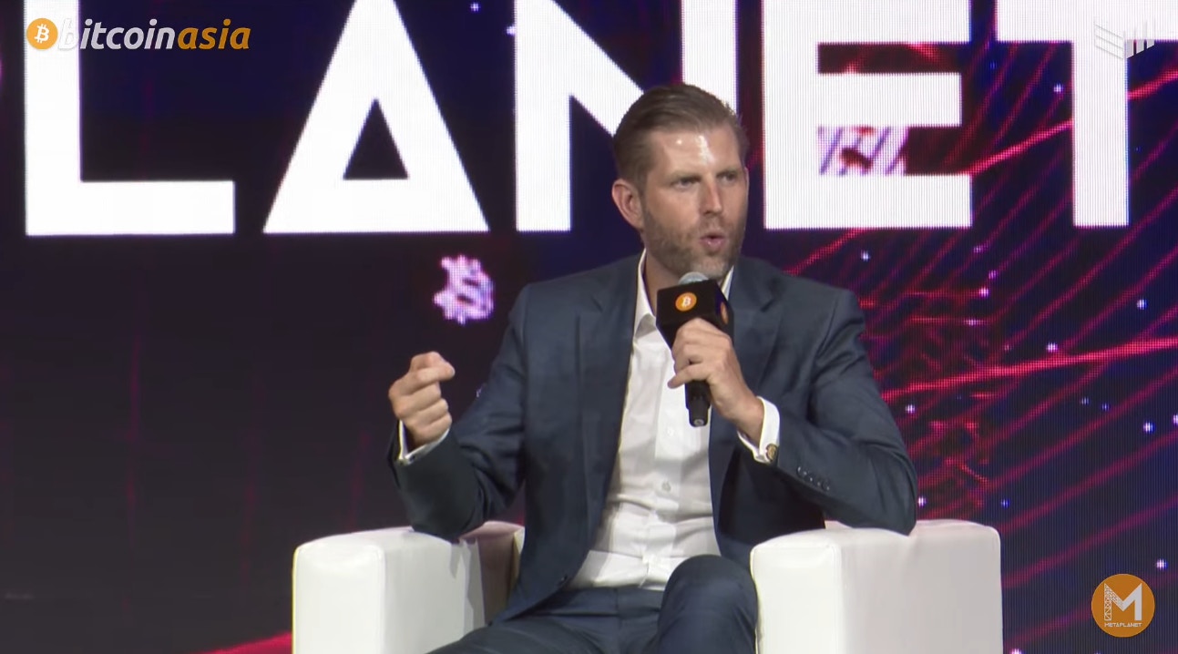 Bitcoin Asia｜特朗普次子︰父亲拥抱“数位革命” 是金融的未来