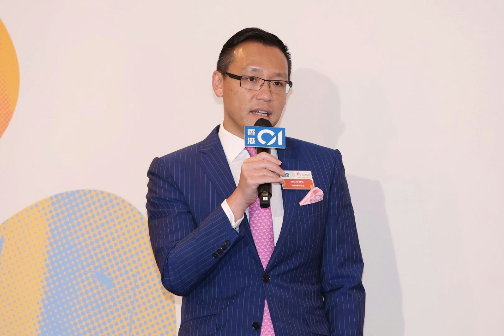 兒科專科陳欣永醫生 兒科專科陳欣永醫生