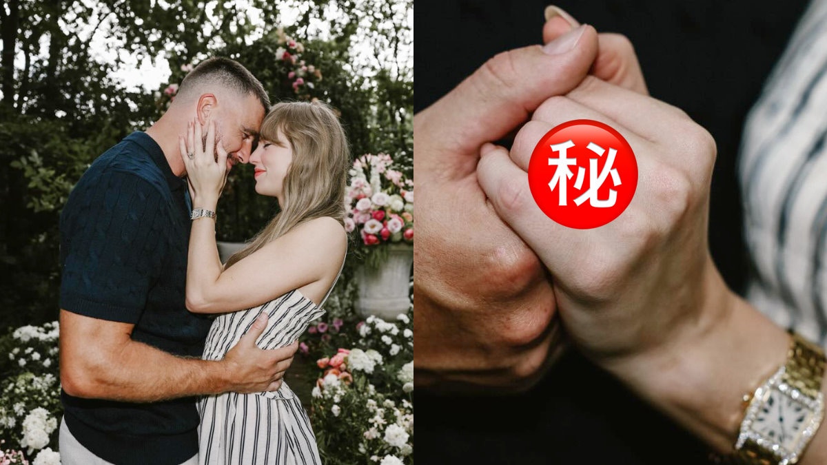 Taylor Swift結婚如「美國版皇室婚禮」 復古大鑽戒帶動新潮流