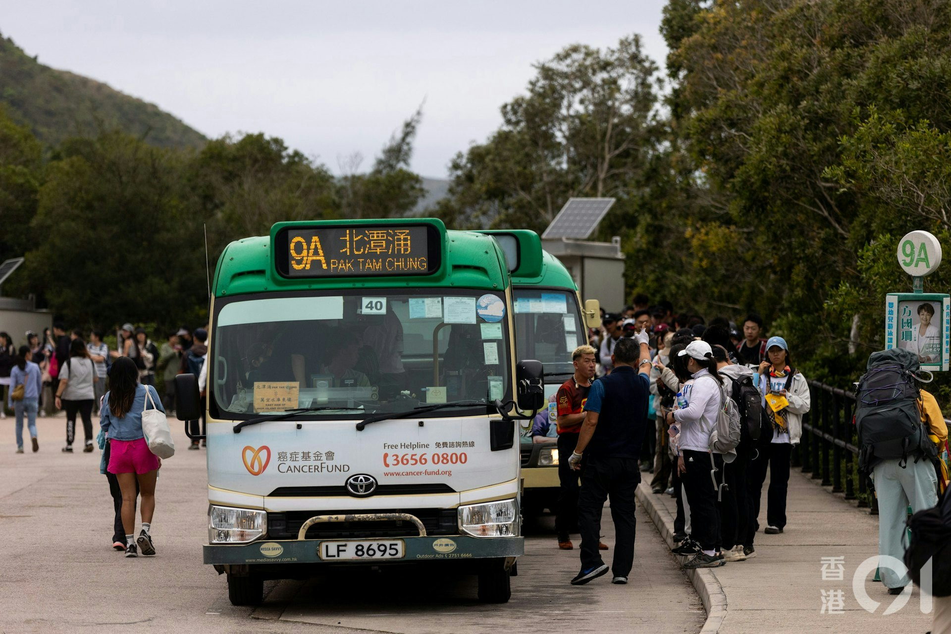 專線小巴9A號線可進入東壩。(資料圖片) 專線小巴9A號線可進入東壩。(資料圖片)