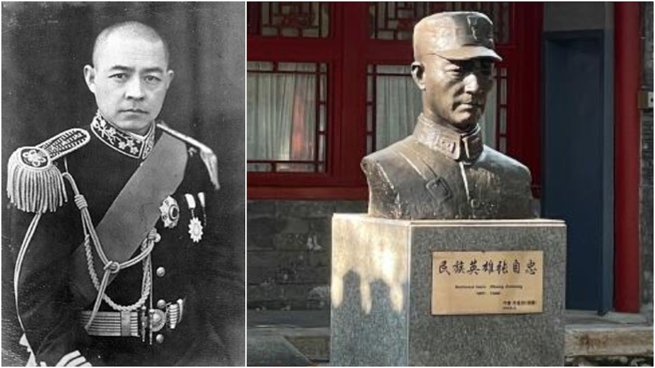 抗戰勝利80周年|他每戰必留遺書 是抗日捐軀職務最高的中國將領