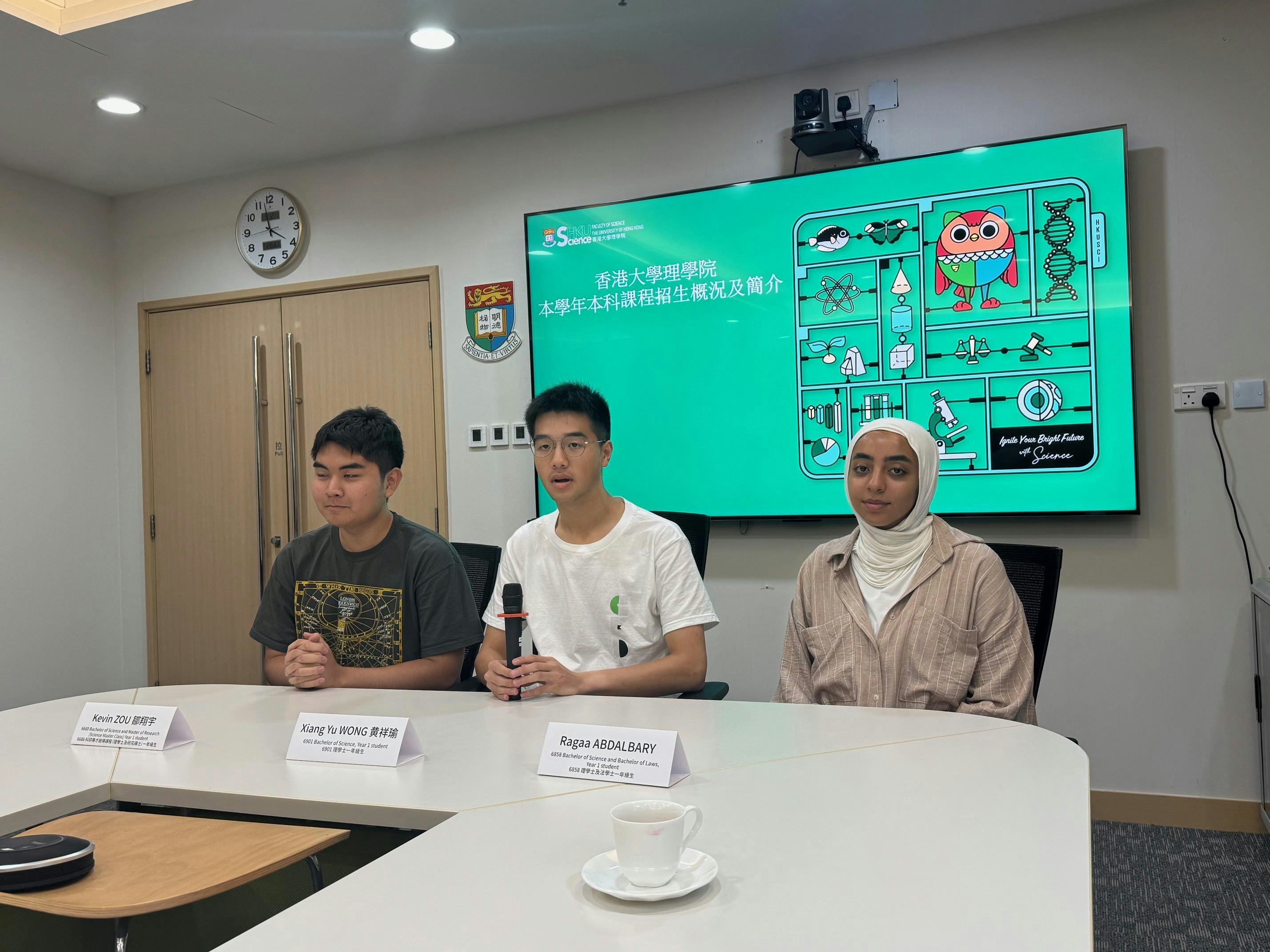 港大理学院非联招报名人数大增18名尖子入读包括IB状元